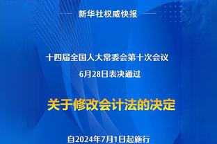 ⚔️热刺本轮若击败曼联，将是34年来首次联赛双杀对手