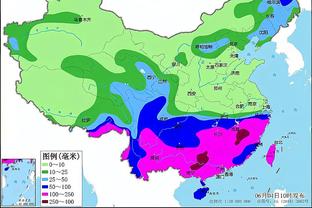 雷竞技账号截图1