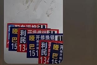 三节打卡！英格拉姆12投6中得17分7板6助 正负值+12