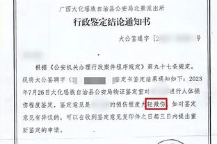 开云在线官方入口网址截图3